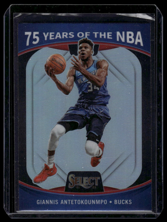 2021-22 Panini Select #51 Giannis Antetokounmpo 75 Years of the NBA