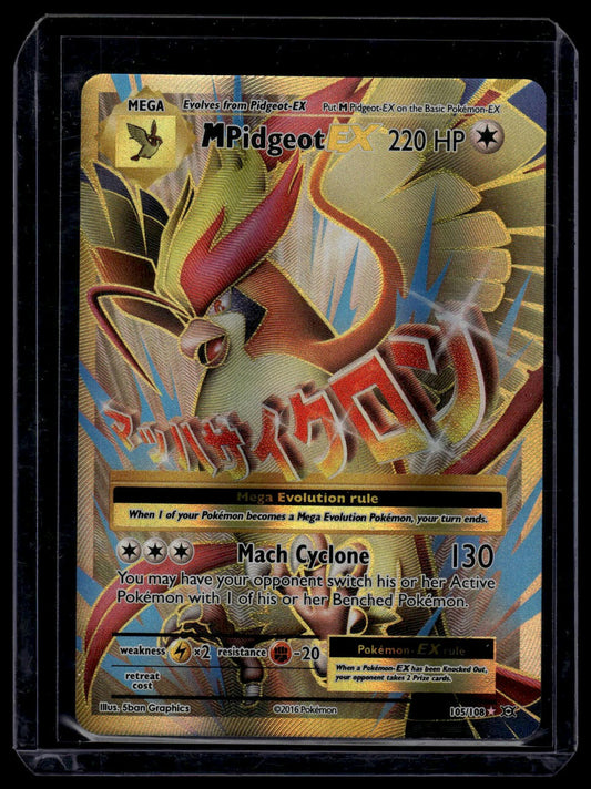 XY: Evolutions #105/108 M Pidgeot EX (Full Art)